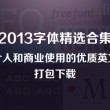 49图库澳门开奖现场开奖直播